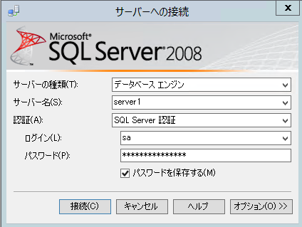 imggsql